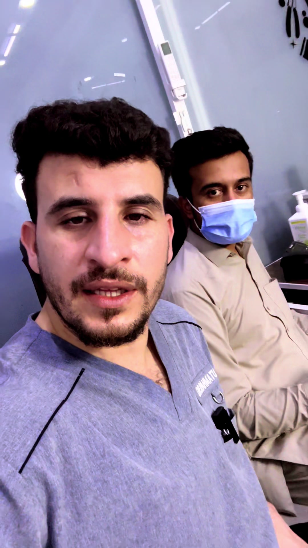 @Dr Rahmat Ullah