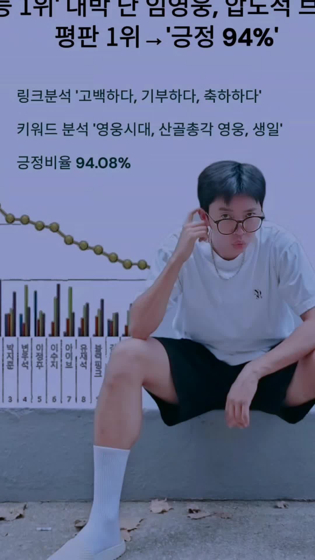 @맘껏웃어요