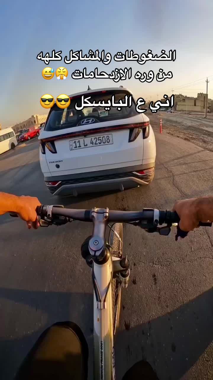@عباس جاسم