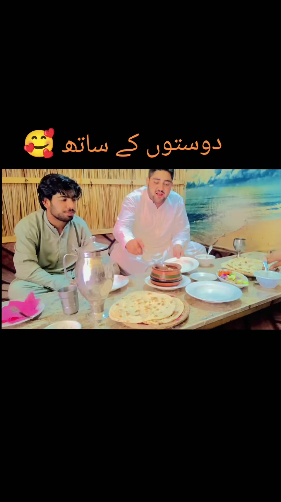 @سردار عثمان یوسف (دیوال)