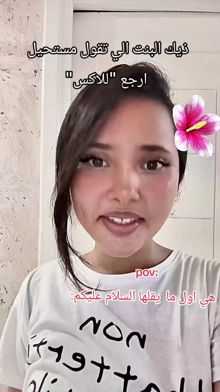 @رسيل-R💖