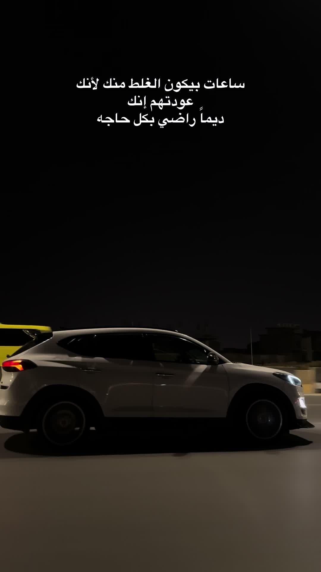 @AMR🤯
