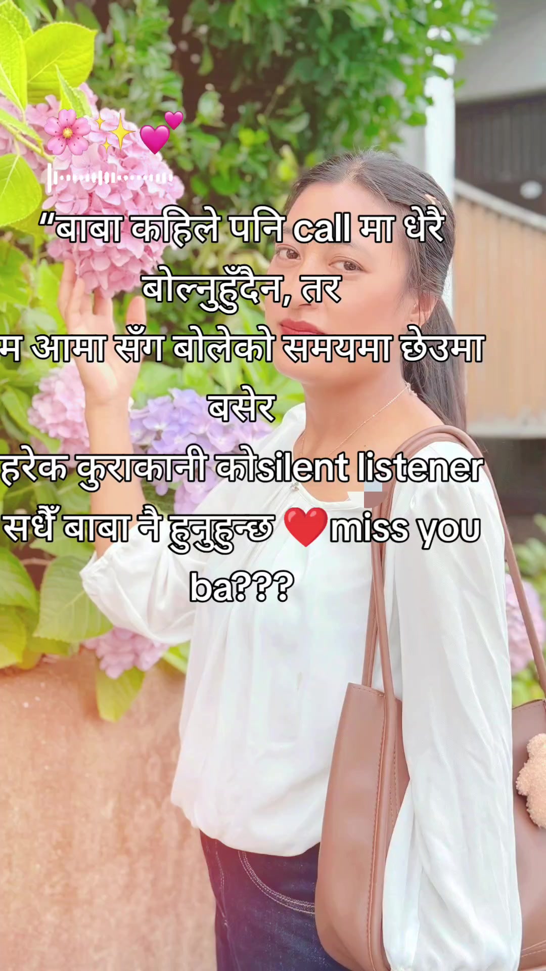 @Moicha 🫂🫶🌻