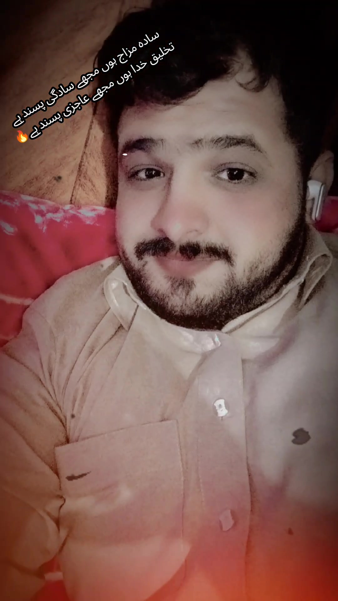 @Saeed Mahar