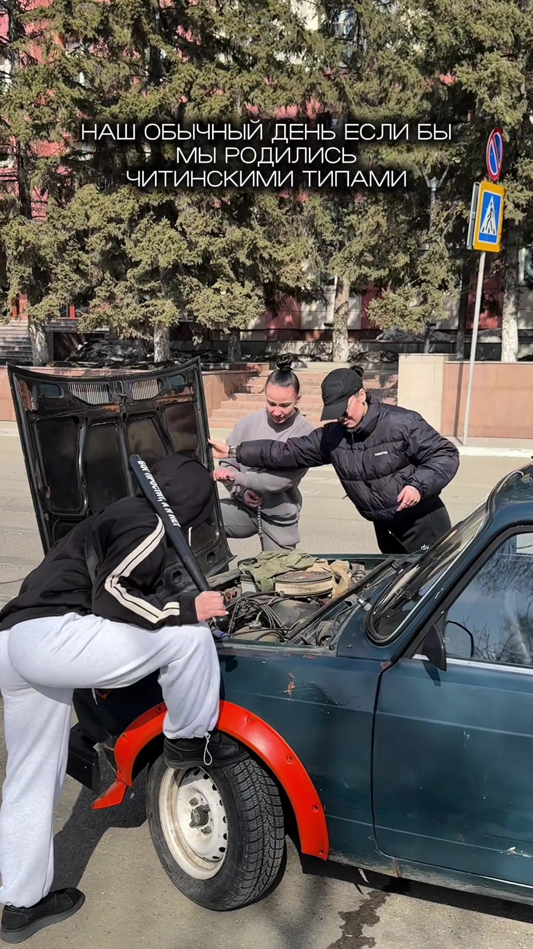 @пространство НЕСАЛОН