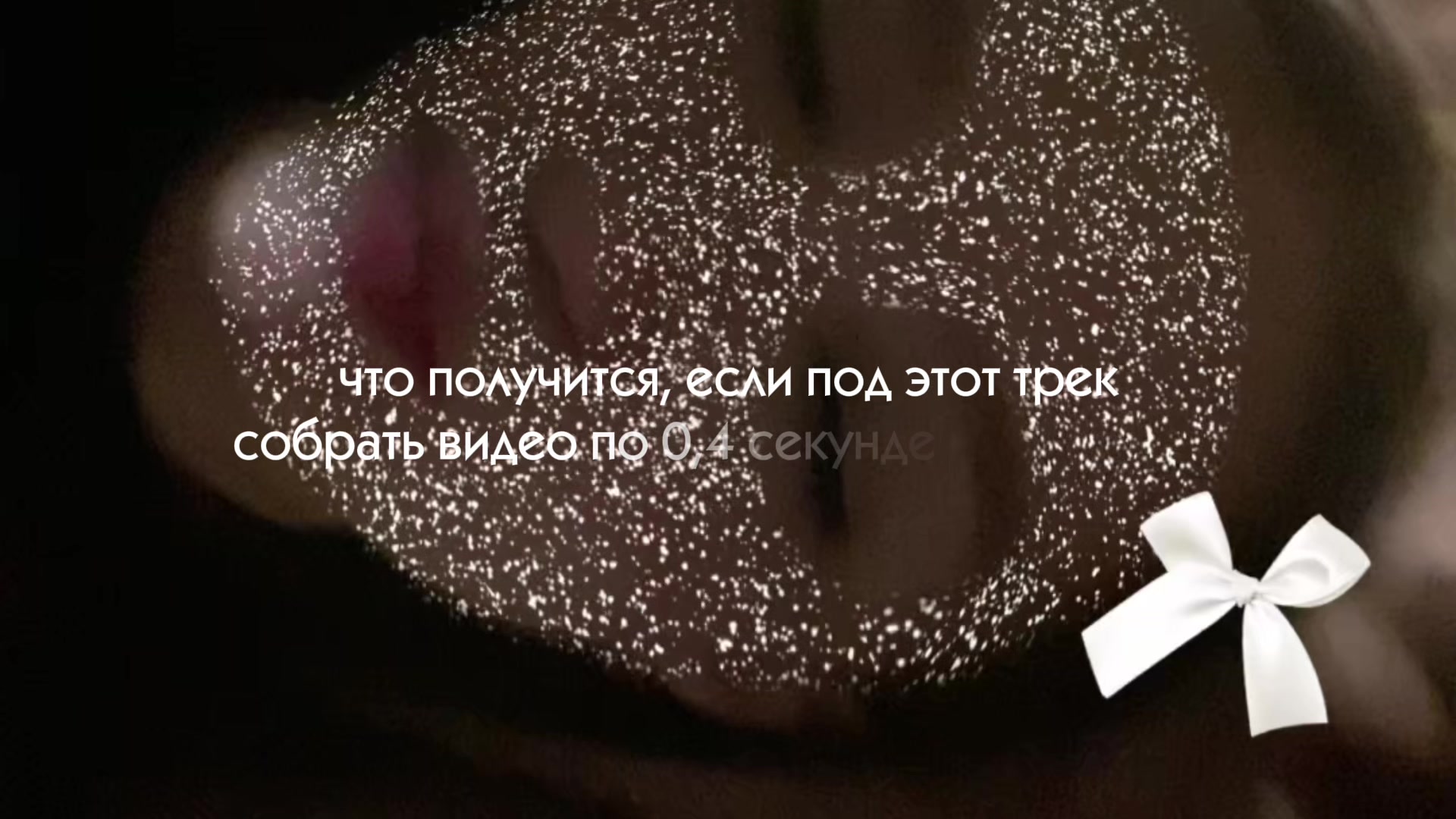 @tt:Groza