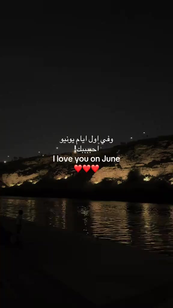 @🇪🇬 ⚖️ هيثم . حسين . ٧٨ 🇰🇼