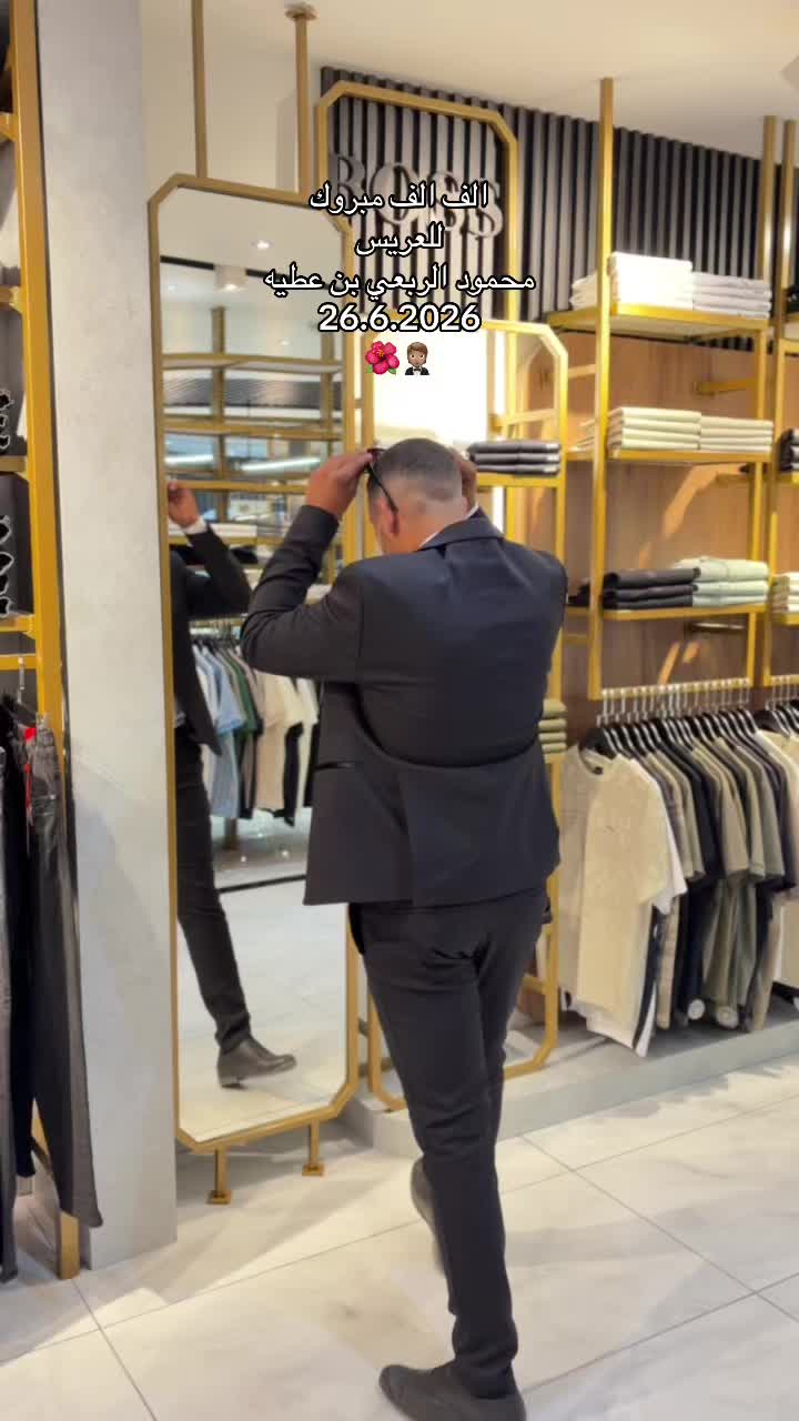 @كوبرا بدلات عرسان شقيب السلام