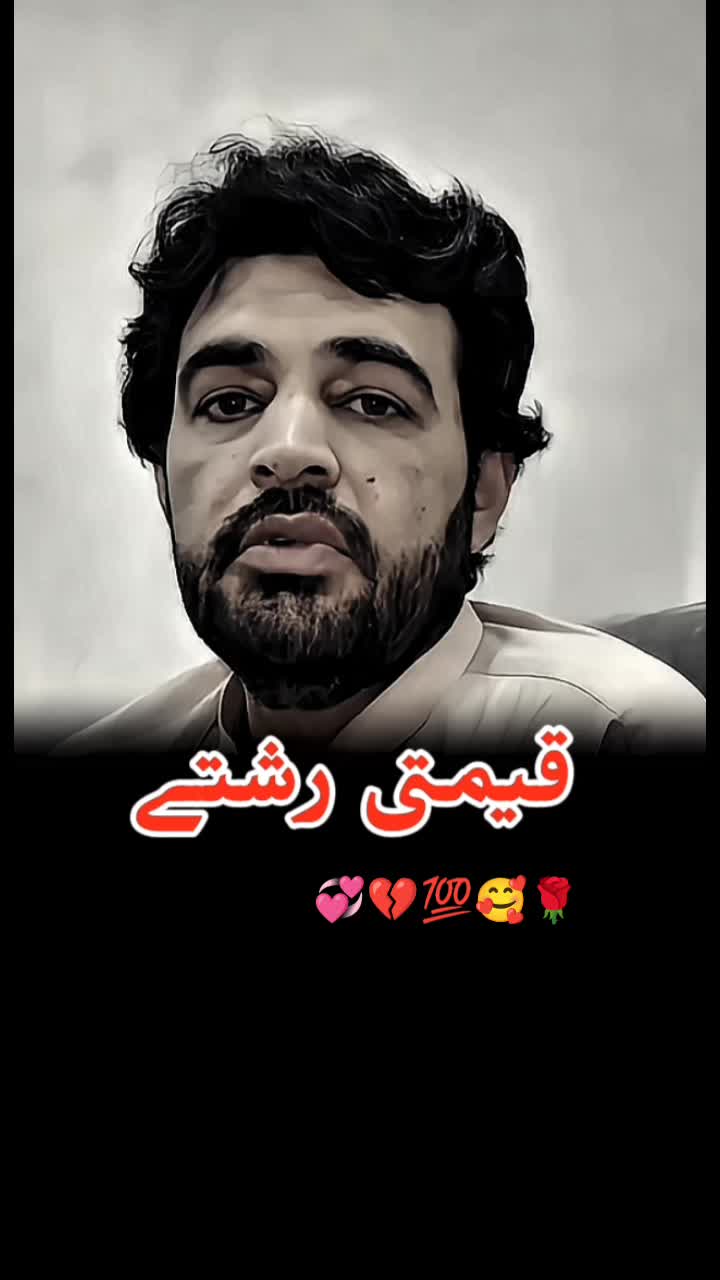 @⚡Shoaib Alam EdiTs🪽⚡