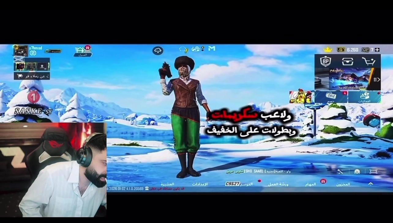 @𝐢𝐒𝐘𝐑𝐈𝐀𝐍𝐎