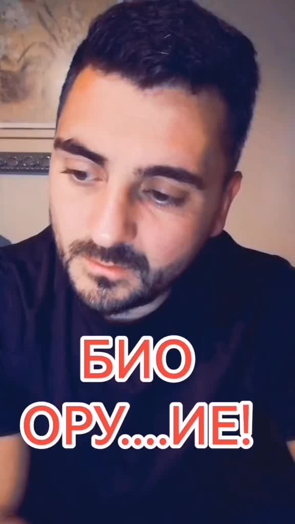 @@Альфа