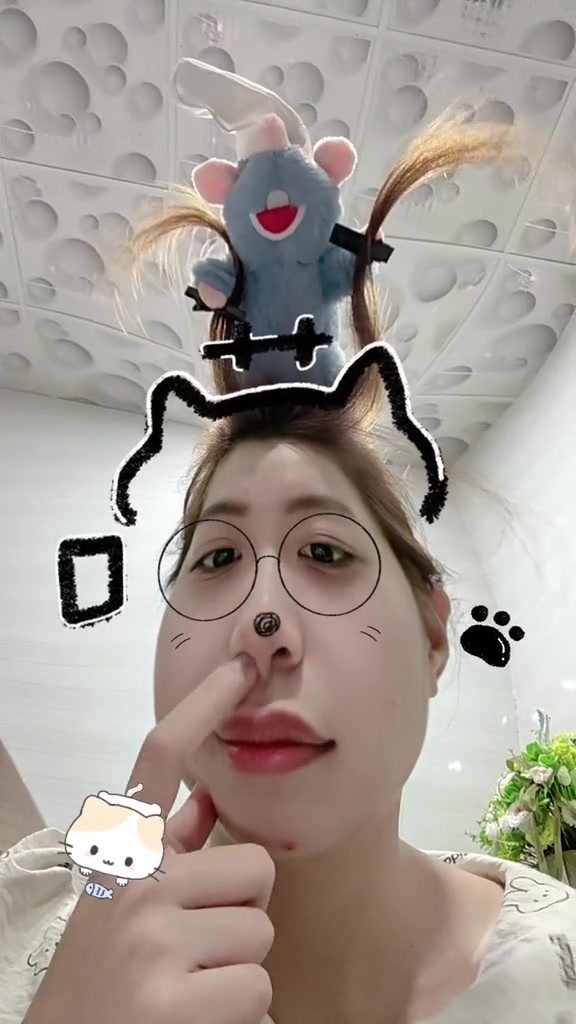 @Thi&ecirc;n Hương