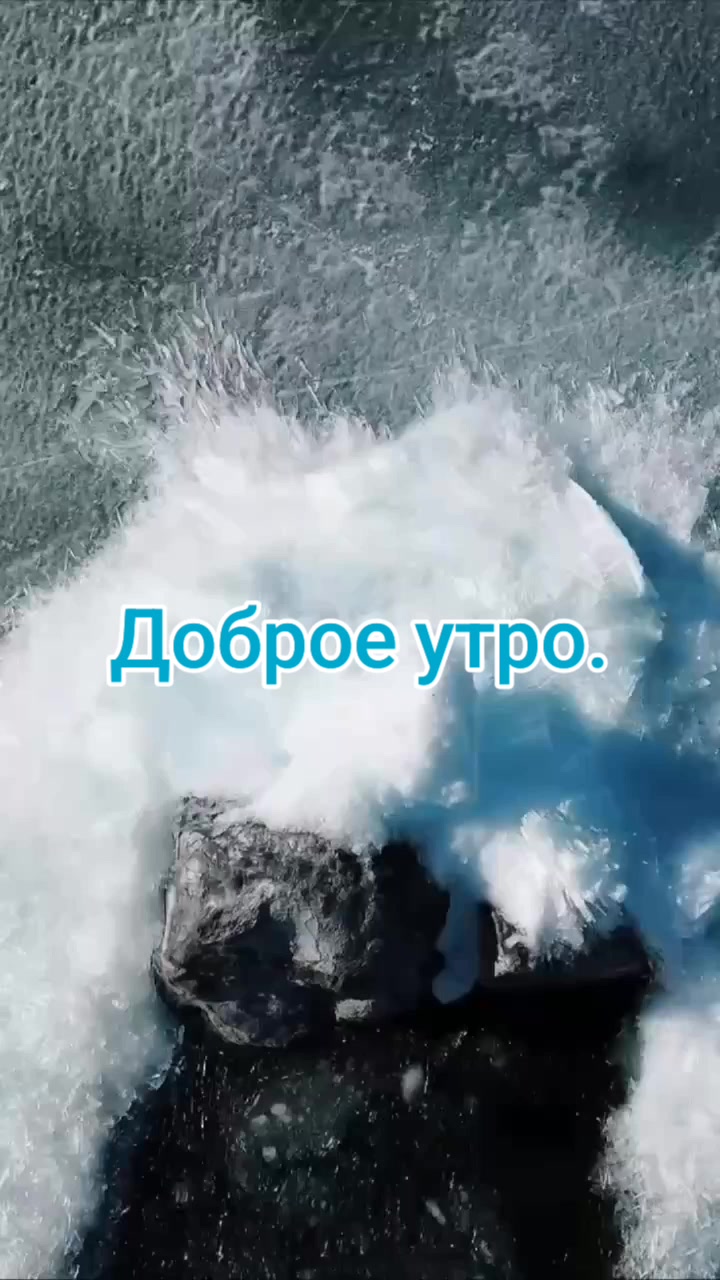 @Valentina.