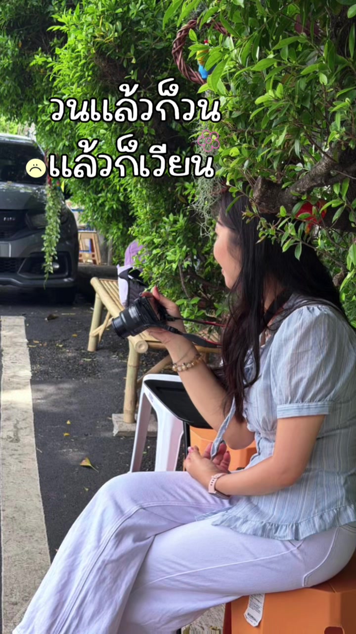 @Chu 🪼(ชุ)