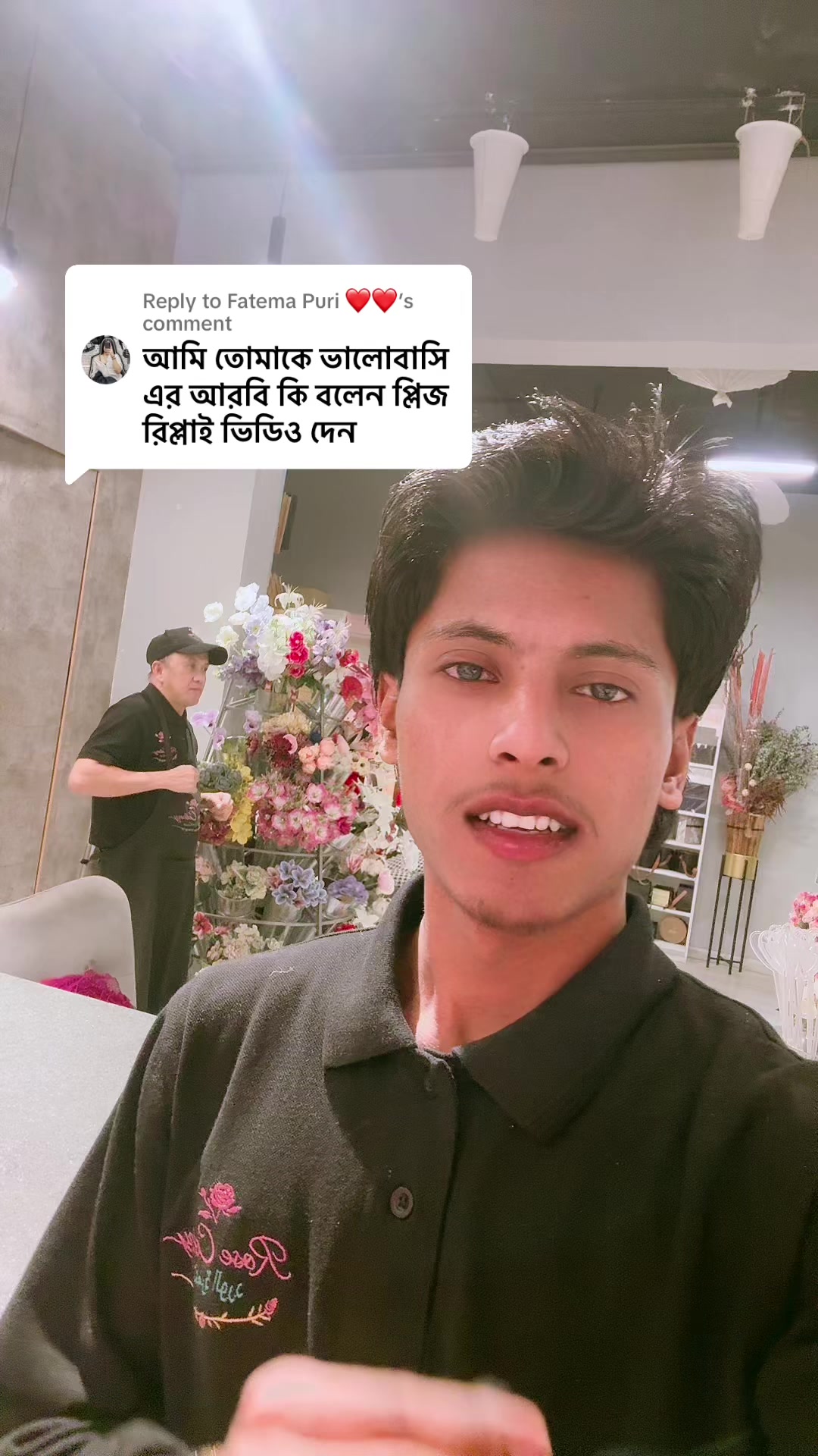 @🩺𝐕𝐆 𝐀𝐓𝐈𝐊 {ডাক্তার}🔪