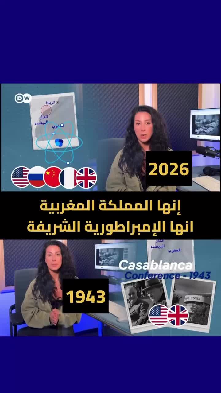 @Anouar2023🇲🇦🇩🇪