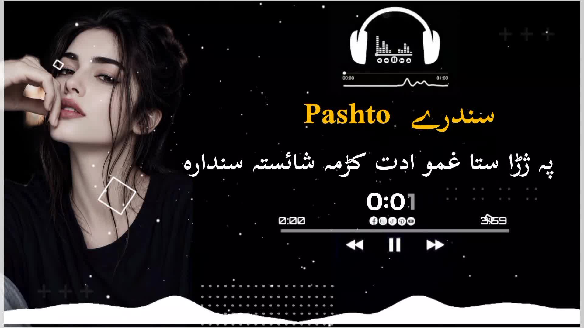 @🎧🔥⁂༄𝑅КᎷ𝒖𝓼𝗂c༄🎧