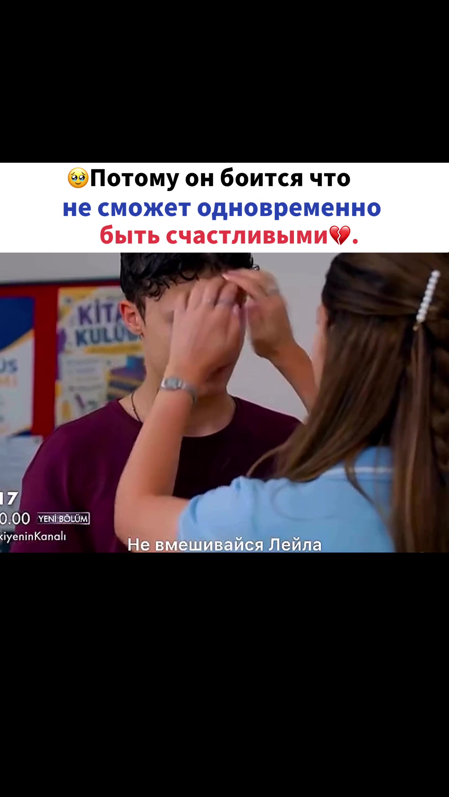 @Сериал🎥