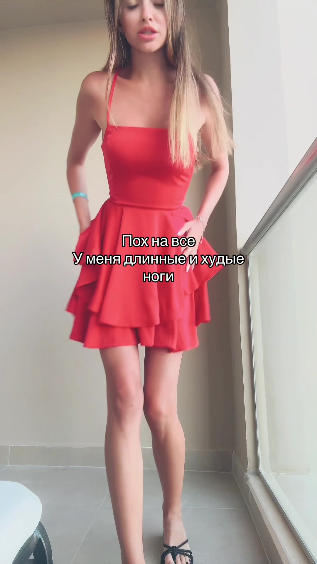 @MisterSrach