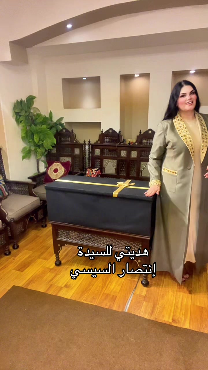 @ابيها للدراعات