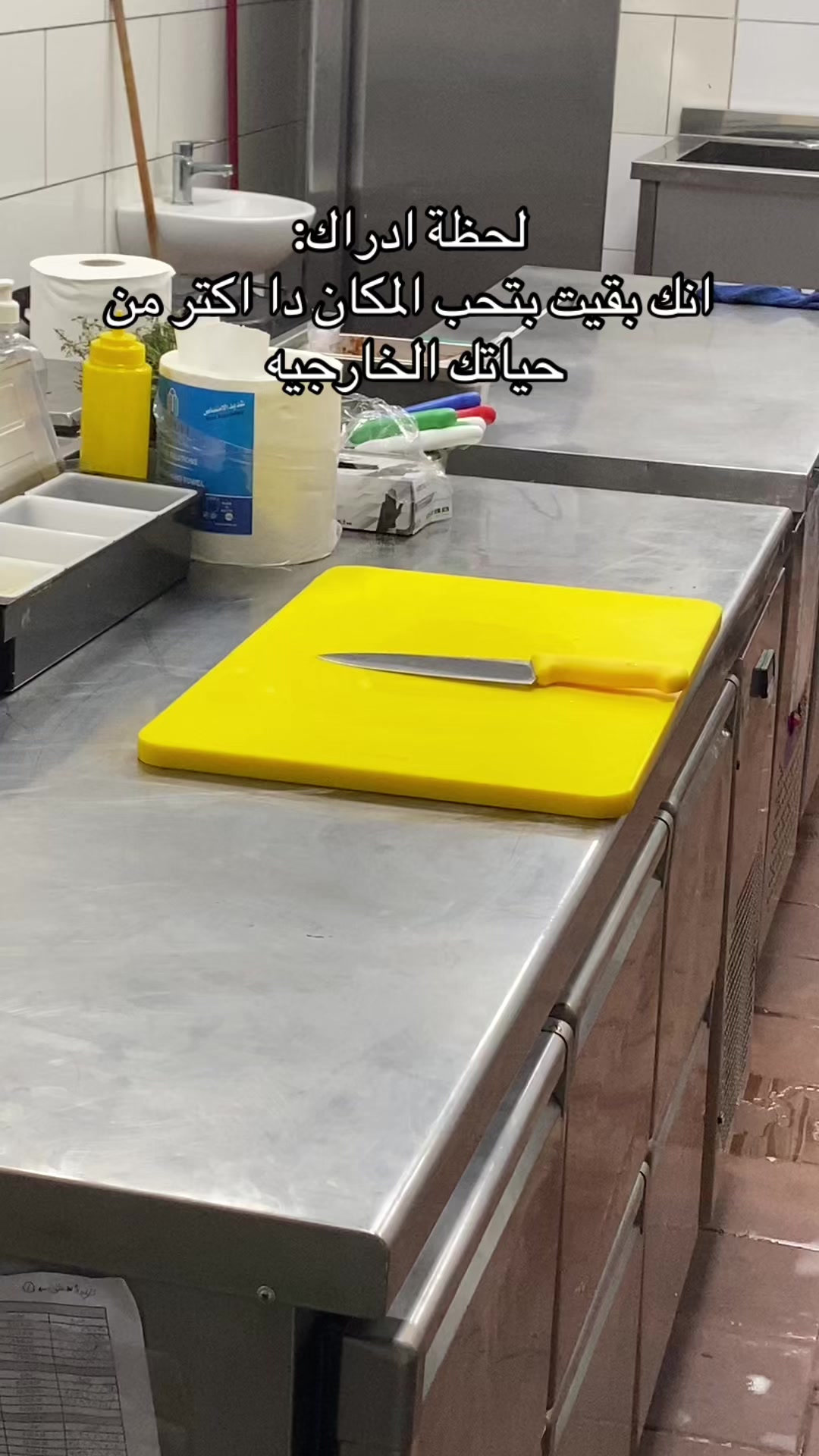 @ادهم عبدالغني