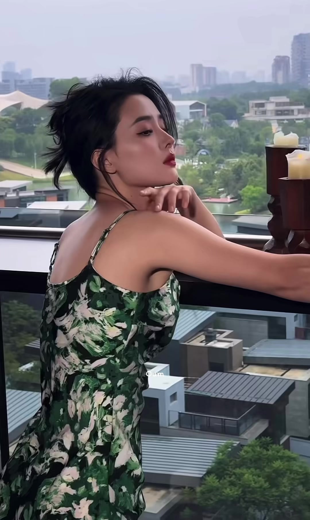@ลงไปเรื่อย