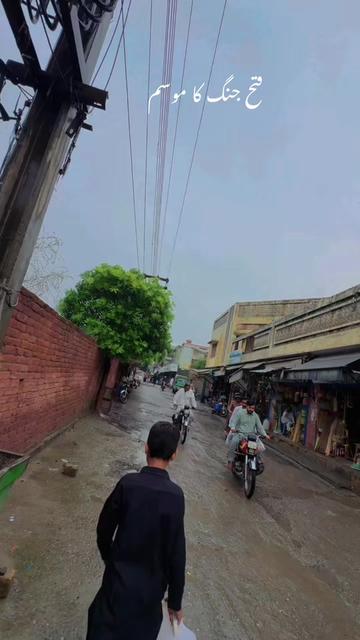 @نیو ملی 💯👍شوز فتح جنگ 👟