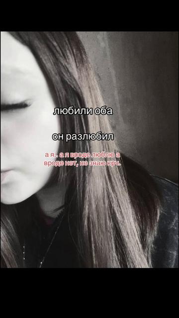 @Kariness