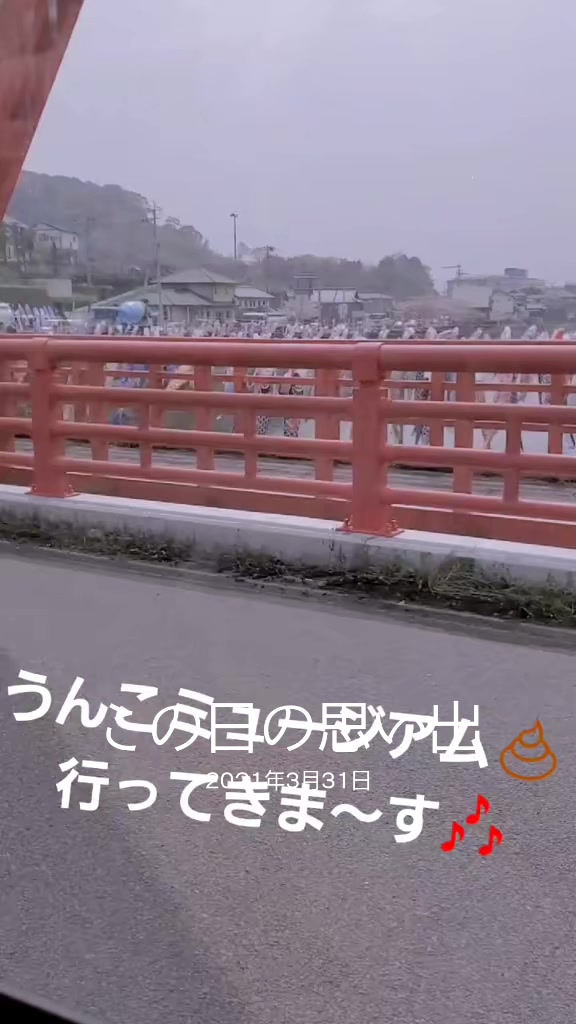@リンダマン