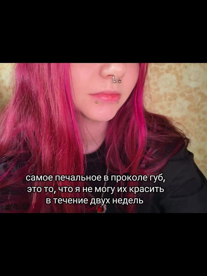 @✮karsten✮
