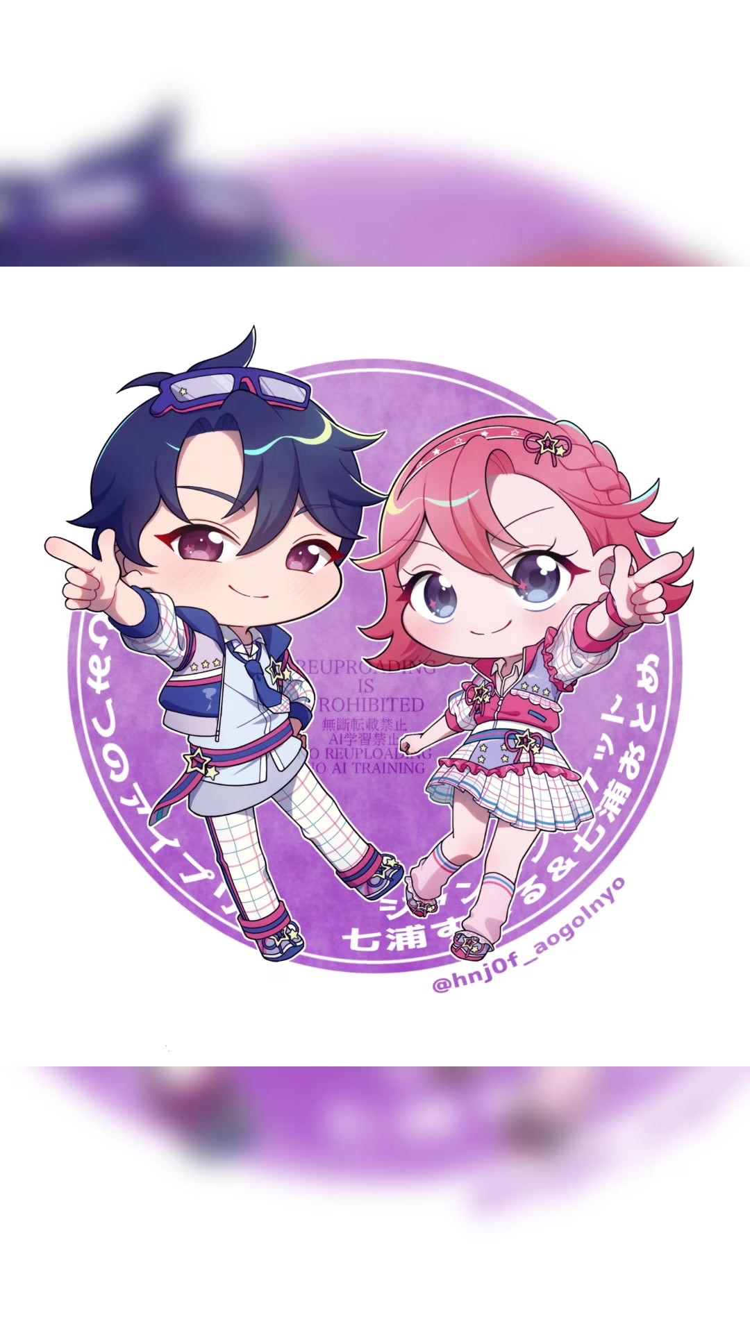 @にょにょん