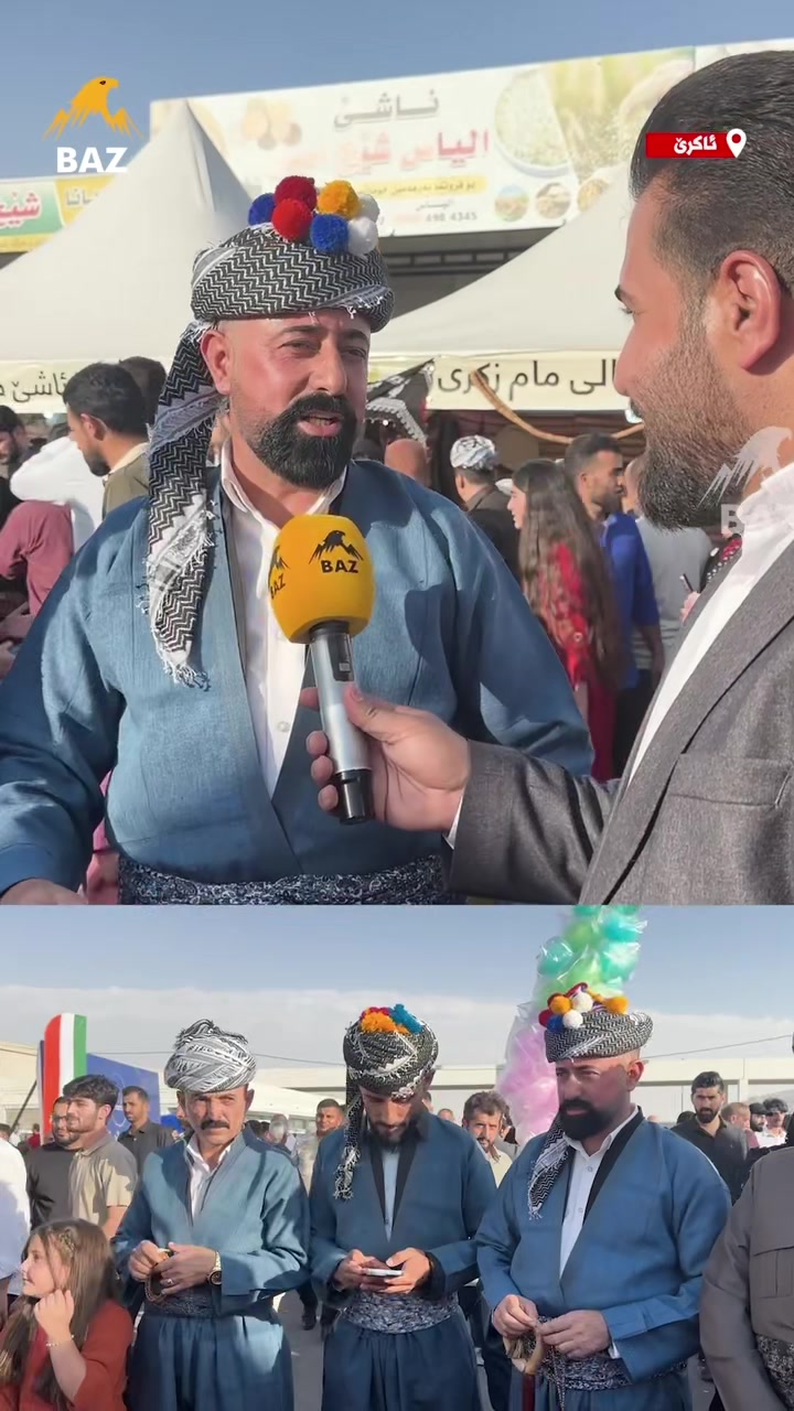 @🎤📺 𓆩جیگر هەركی𓆪 Journalist