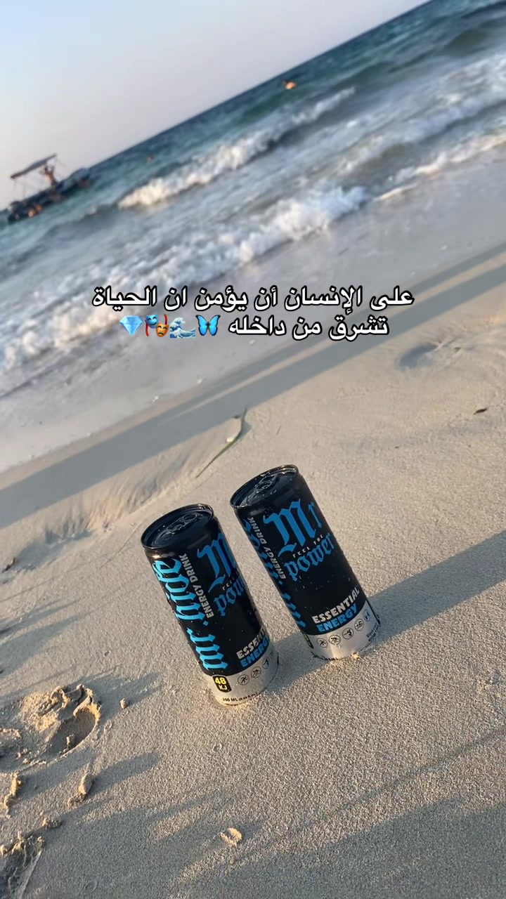 @༺ أَمُّ دُنْيَا 👭وَأَدْيَان ༻