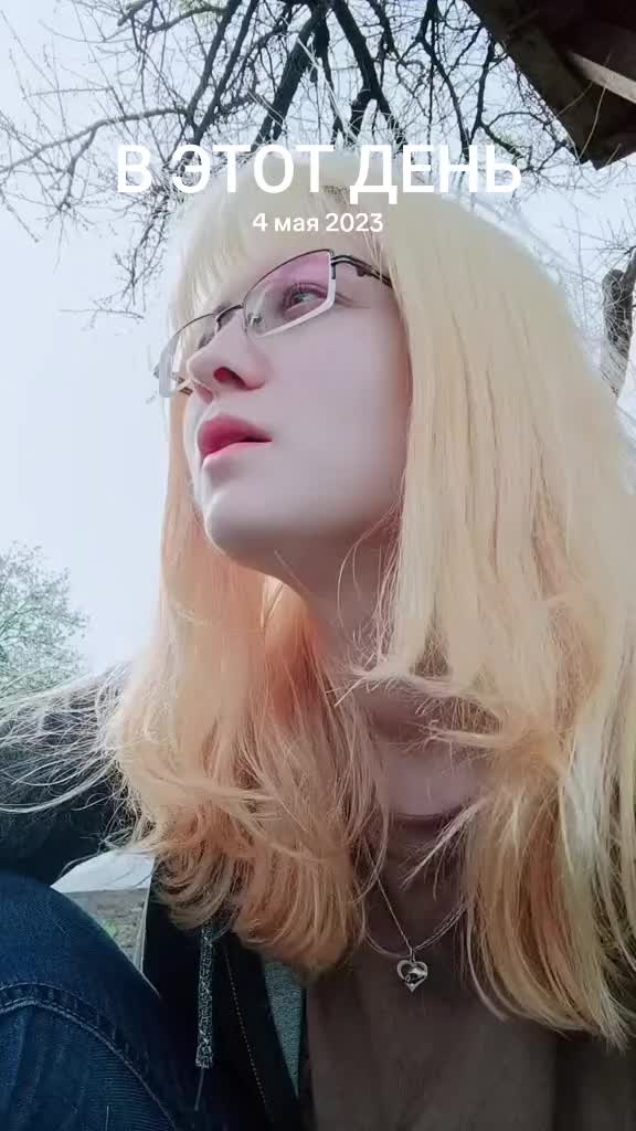 @🇺🇦Kitty🇺🇦