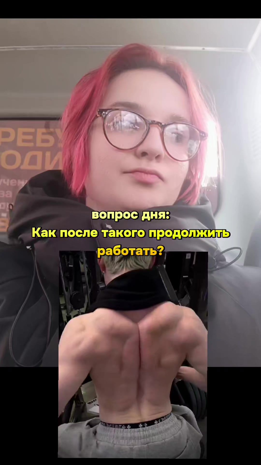 @🩶тгк - Стейские поля🩷