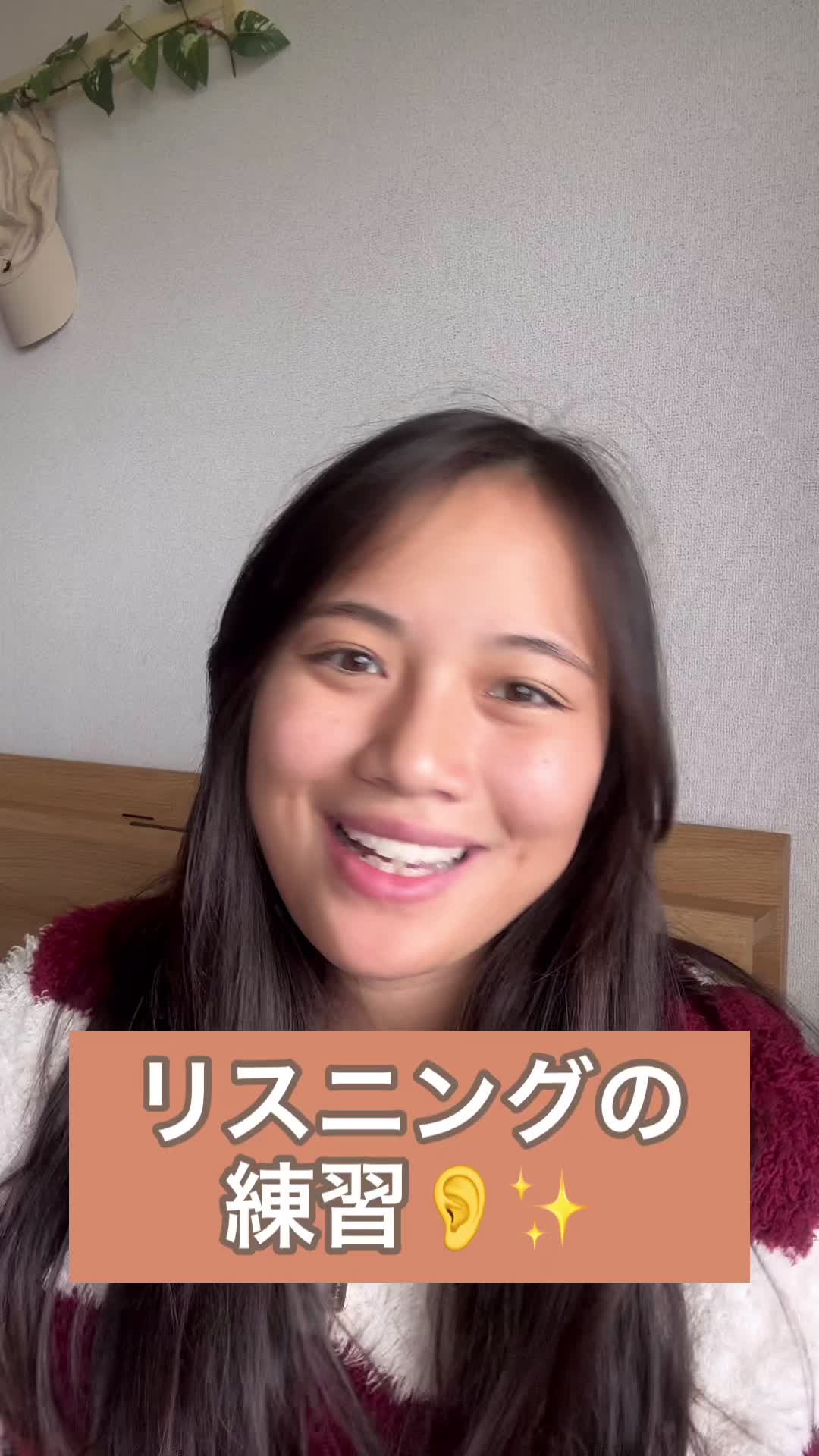 @エリナ|イングリッシュファクターで検索🔍
