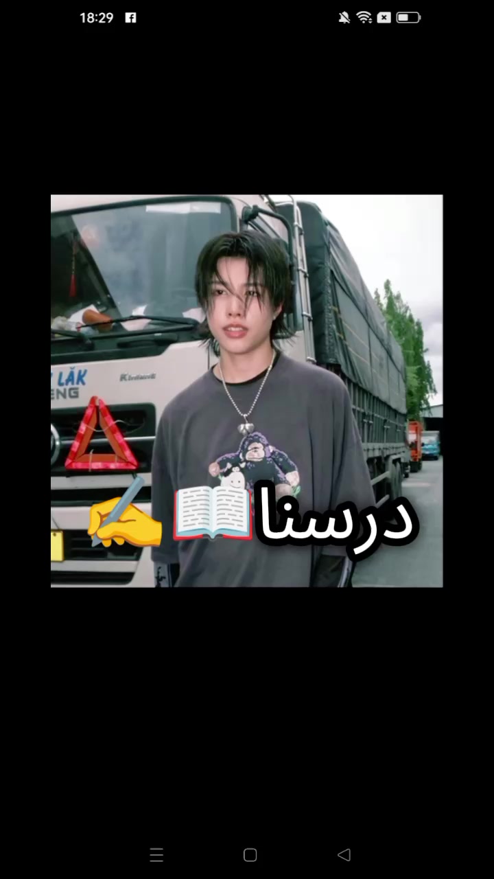 @🫠loulou_louis💘