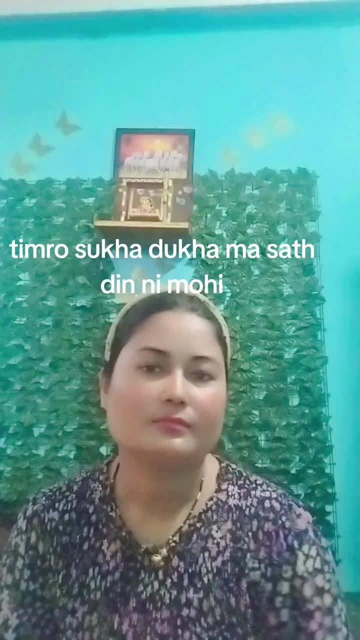 @Sunu Karki