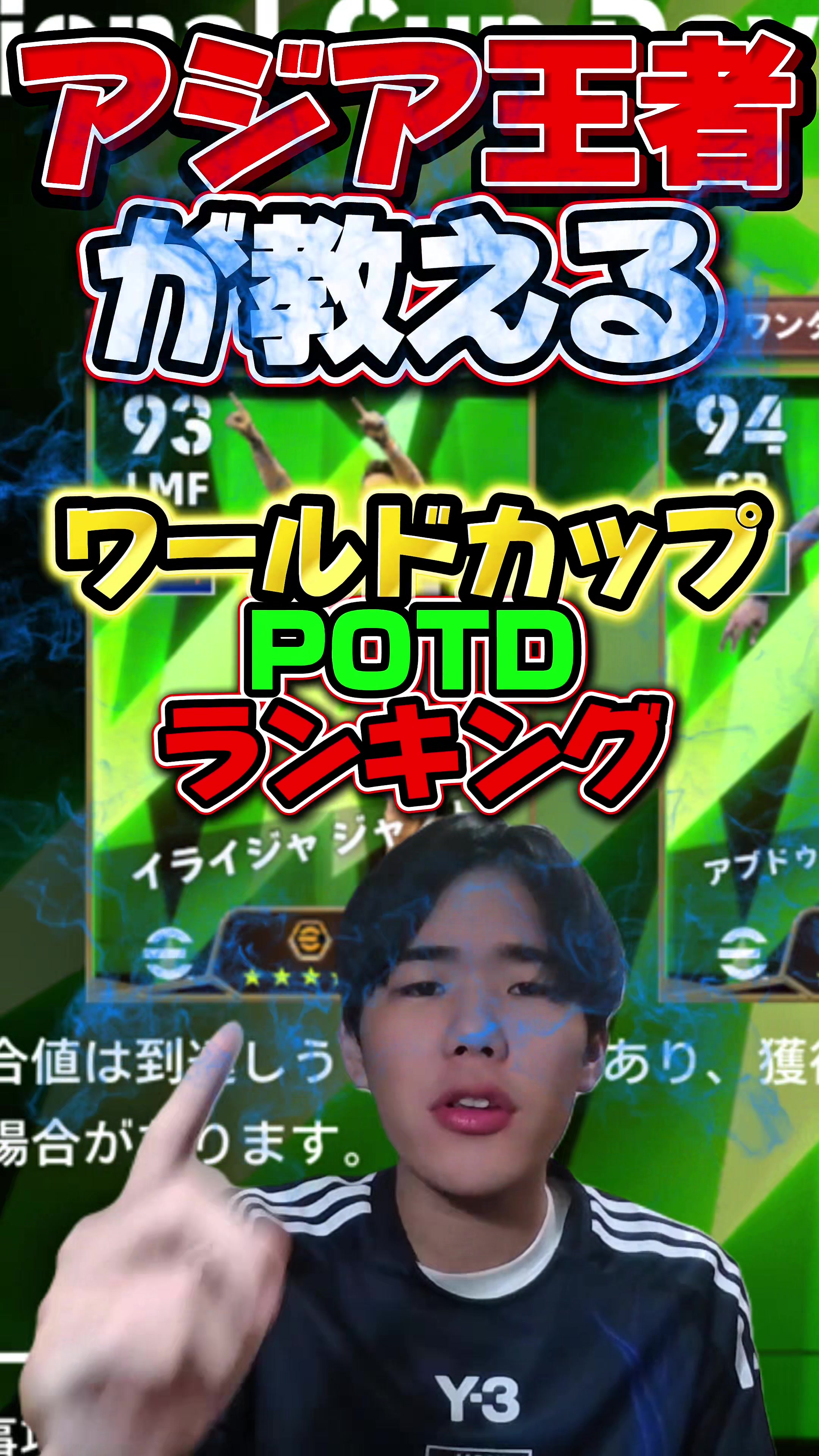 @qtd_soushun