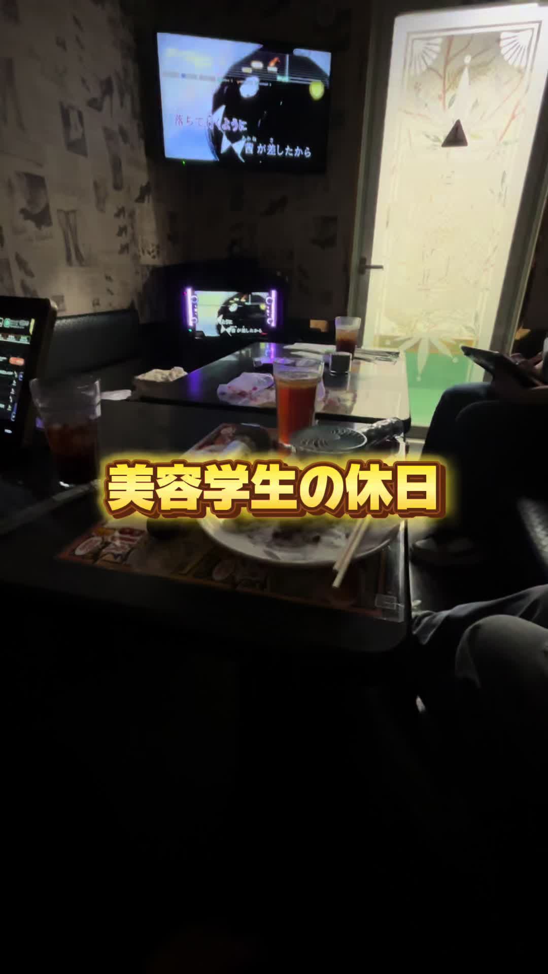 @陽貴/美容学生