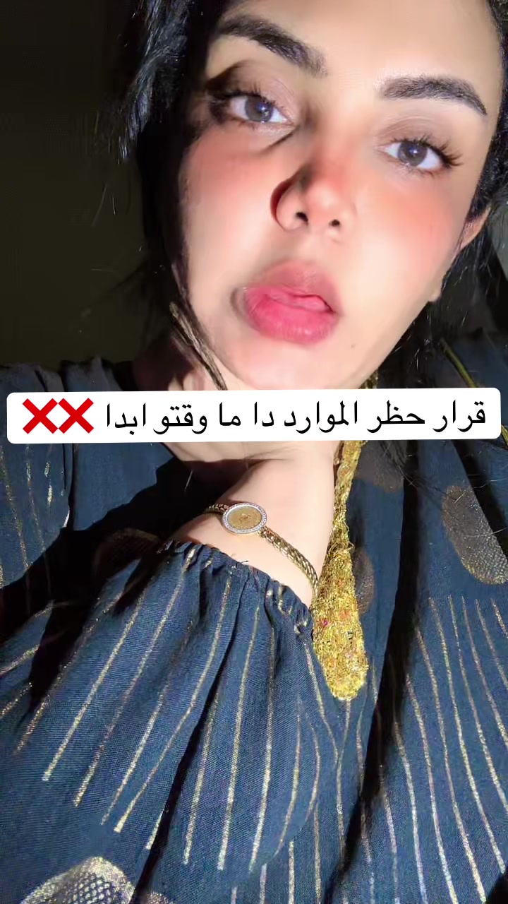 @ROOKA BY ETHAR ALOMDA ✨