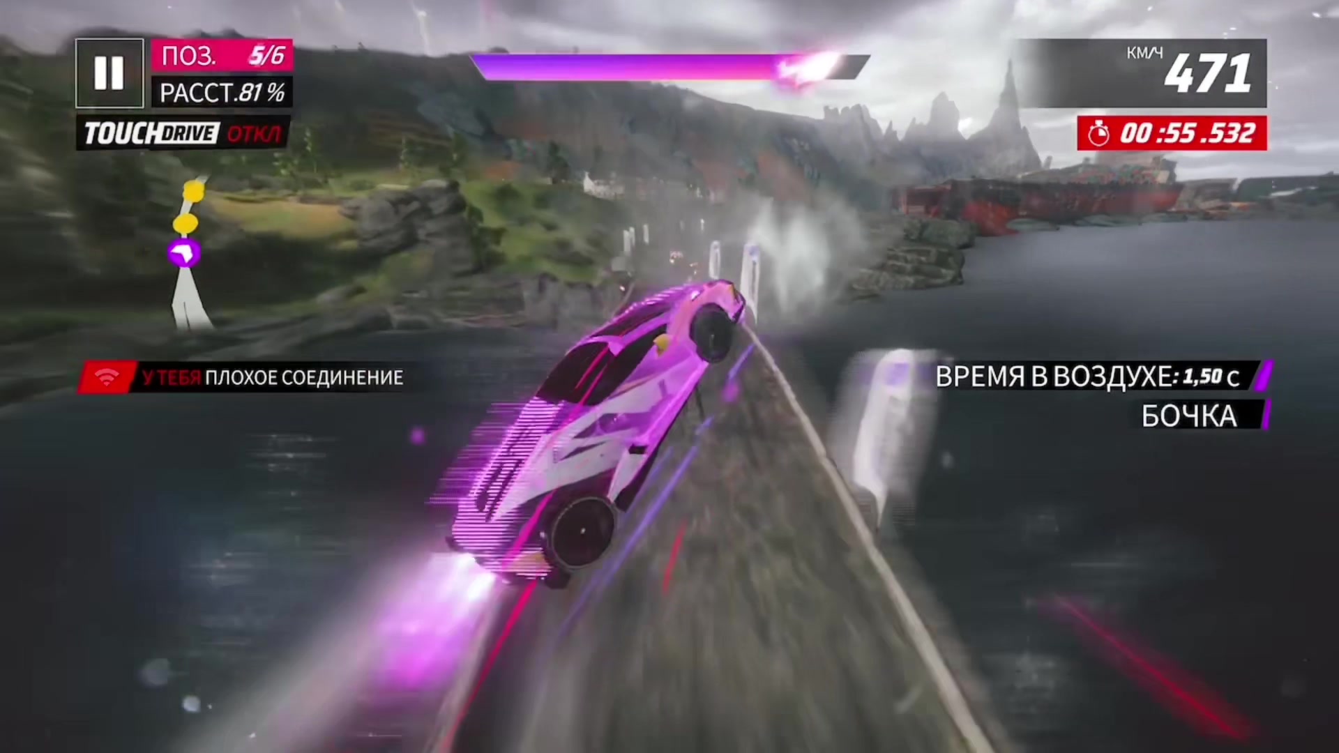 @Asphalt_wtf