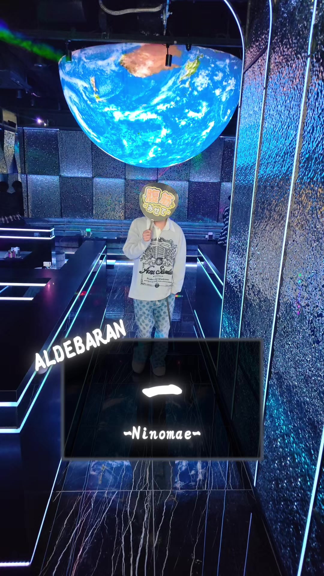 @ALDEBARAN.official