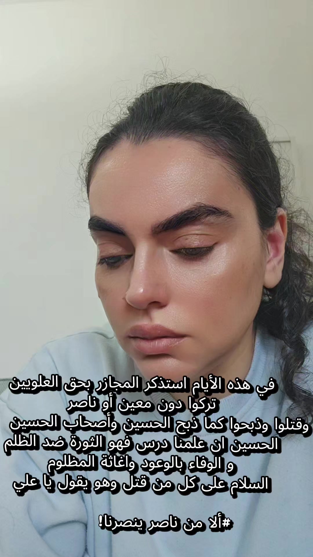 @Tamy