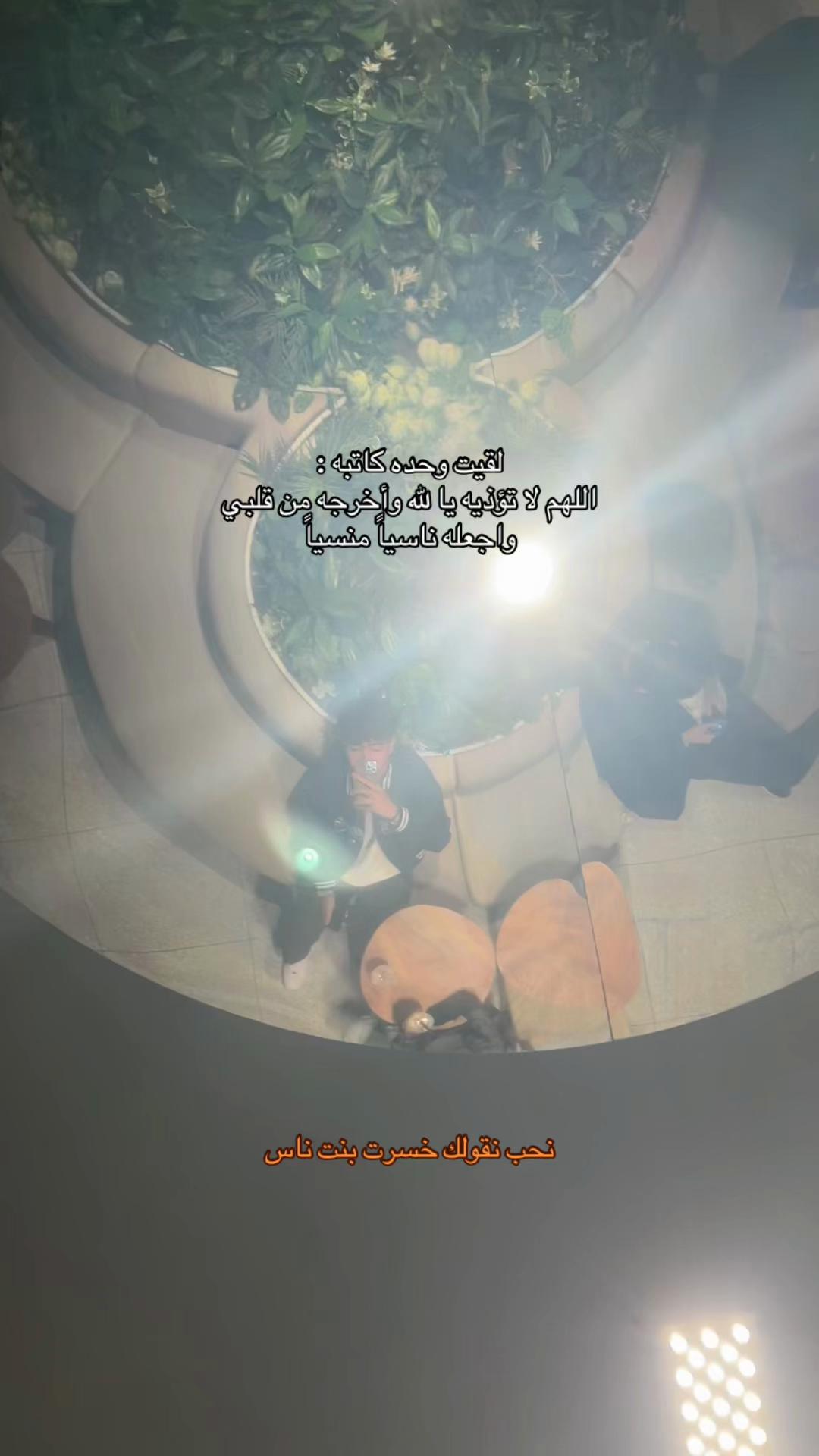 @moohimn.1
