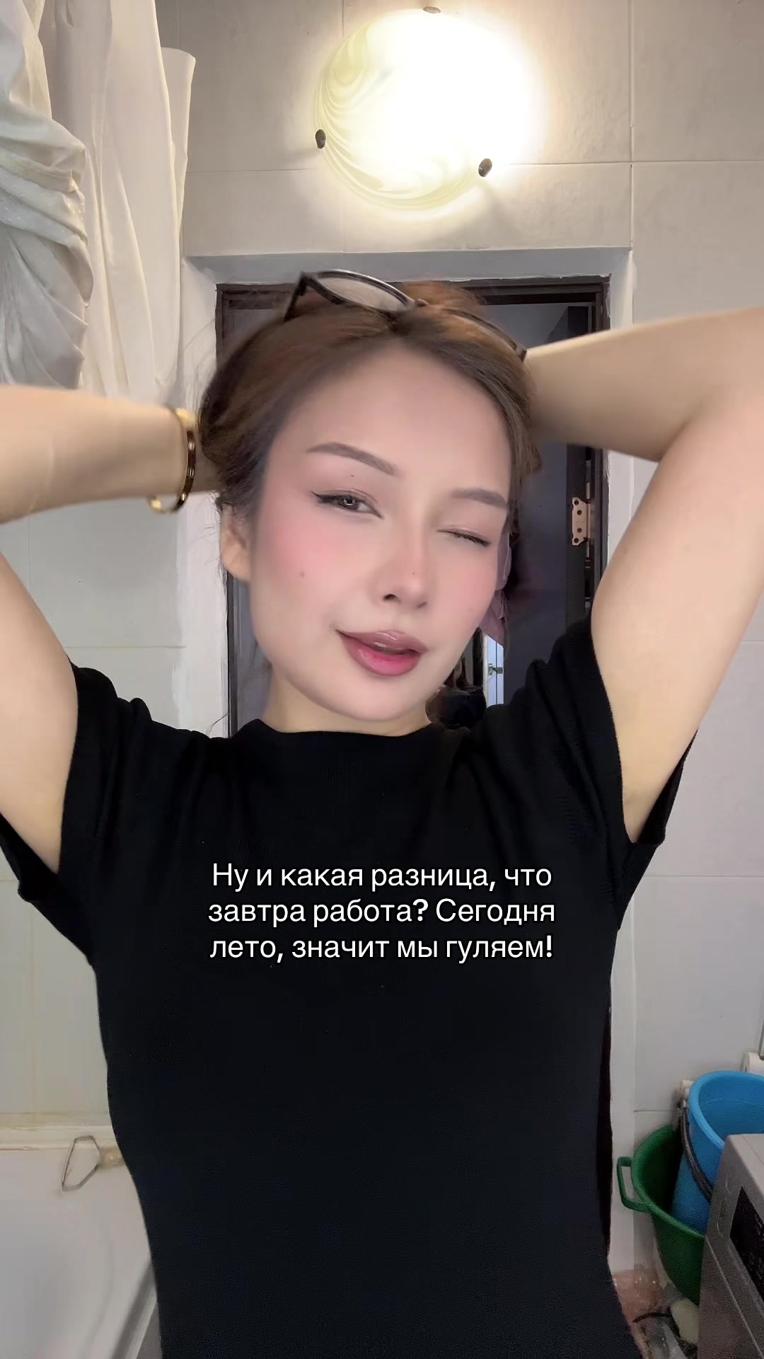 @жанек