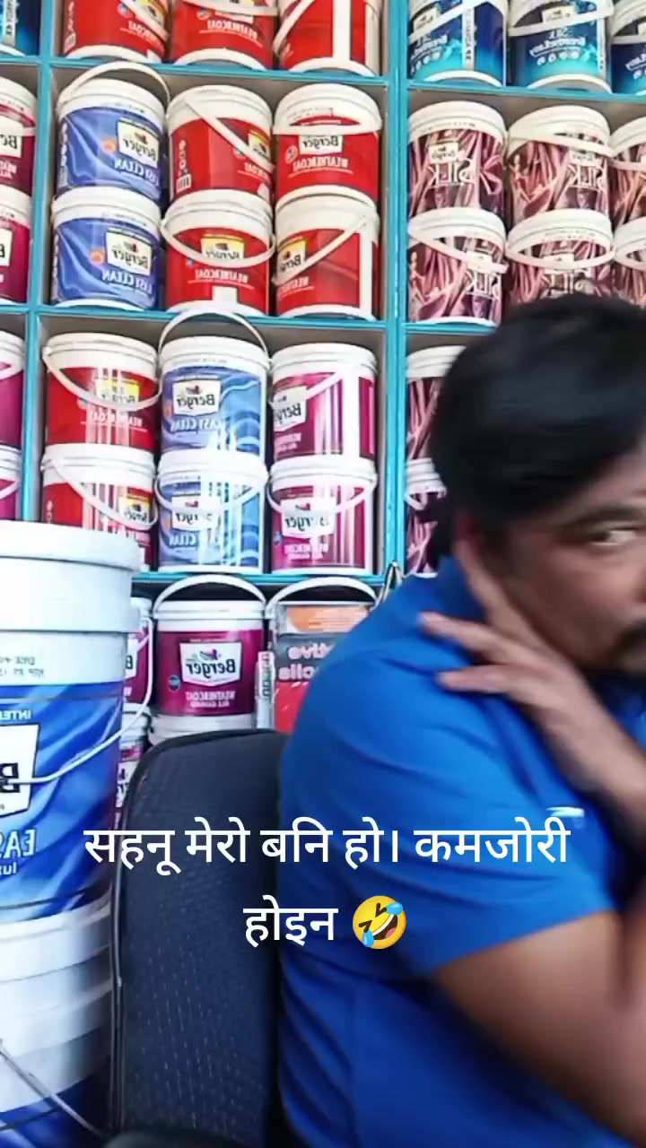 @Umesh Tandukar