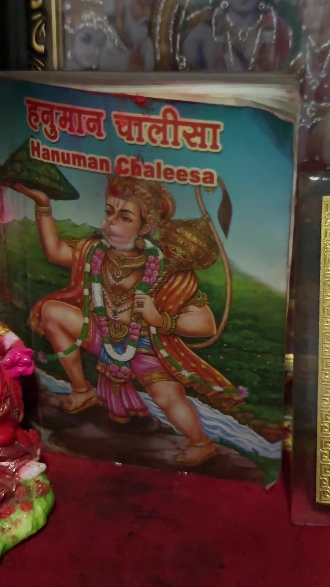 @nishananu7💕🇳🇵