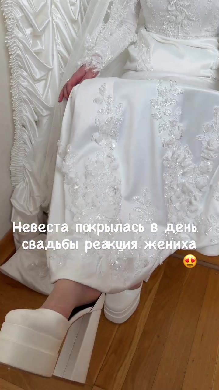 @the.dream.wedding