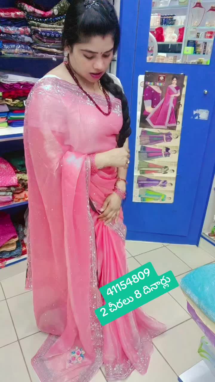 @💞 vijaya 🌹1436😍